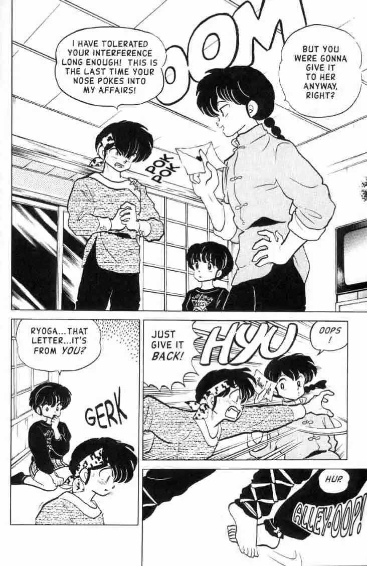 Ranma 1/2 Chapter 120 11